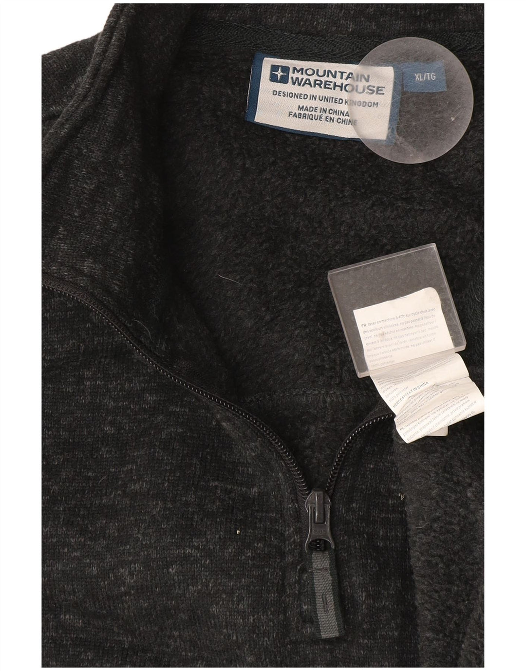 Мужской свитшот с воротником на молнии Mountain Warehouse, XL, серый в крапинку