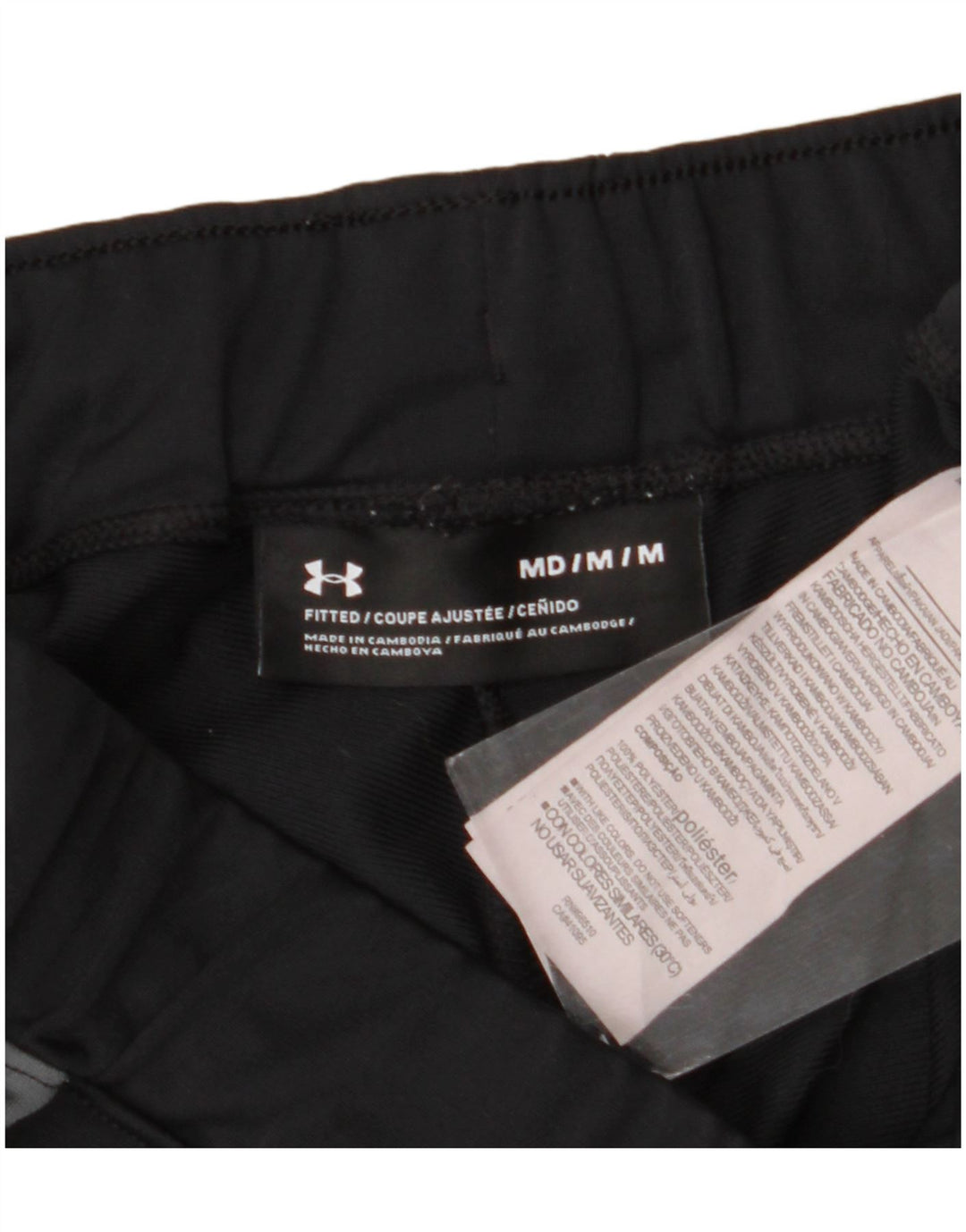 Мужские спортивные брюки Under Armour, средний черный, полиэстер с цветными блоками