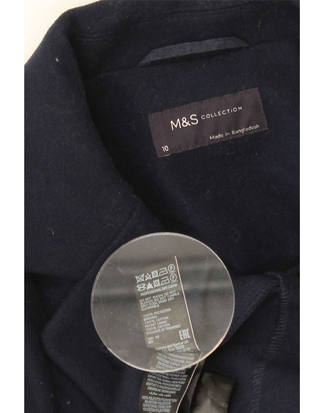Женское пальто оверсайз Marks & Spencer UK 10, маленькое темно-синее полиэстер