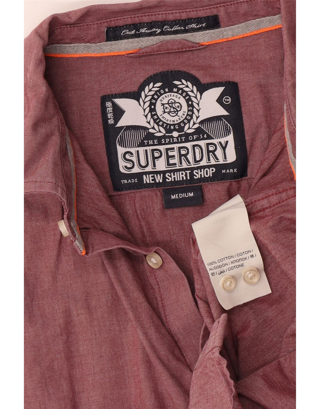 Мужская рубашка Superdry среднего цвета, бордовый хлопок