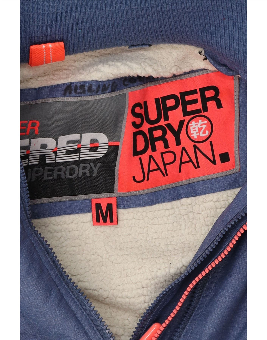 SUPERDRY Womens Hooded Windbreaker Jacket UK 14 Medium Blue Nylon Vintage Superdry and Second-Hand Superdry from Messina Hembry 