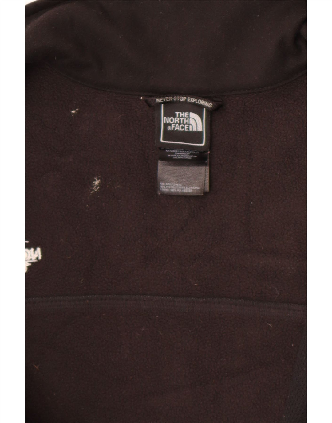 Мужская спортивная куртка The North Face 2XL, черный полиэстер