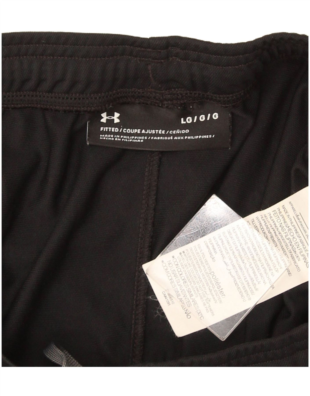 Мужские спортивные брюки Under Armour, большие черные из полиэстера
