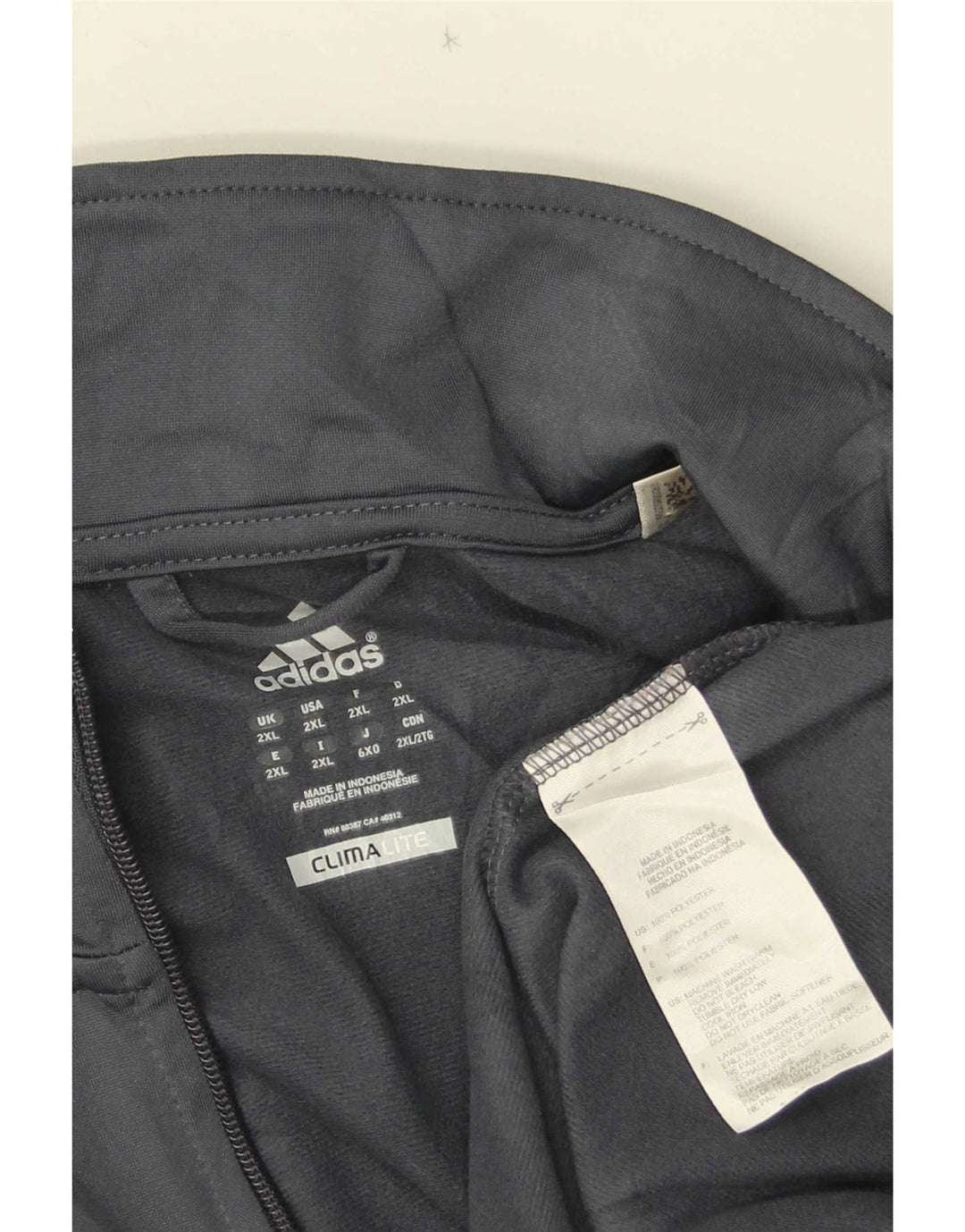 Мужская спортивная куртка Adidas Climalite 2XL, серый полиэстер
