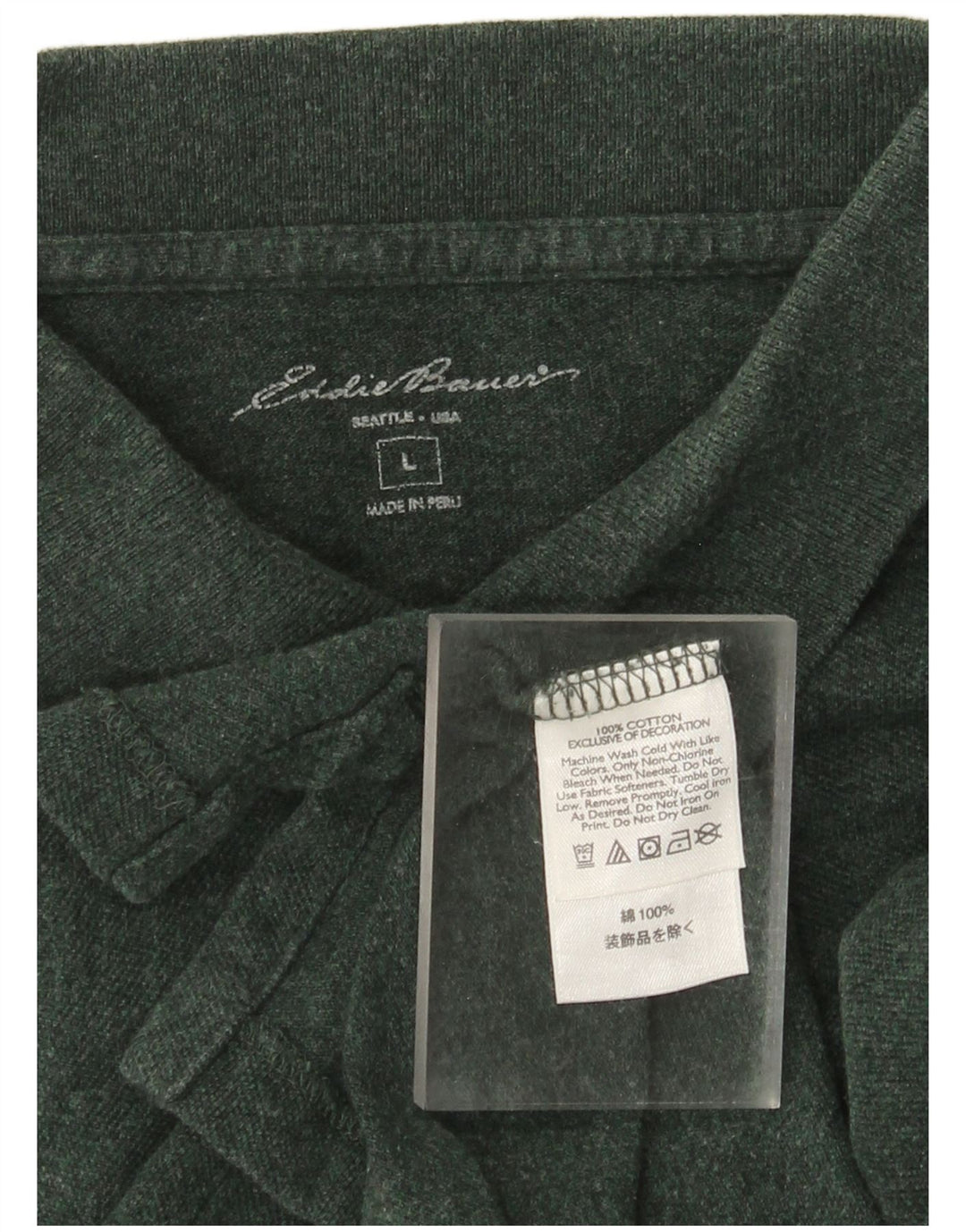 Мужская рубашка поло Eddie Bauer, большой зеленый хлопок