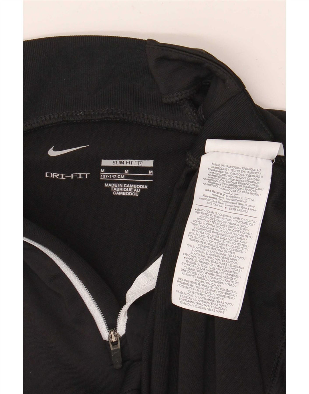 Тонкий спортивный костюм-пуловер Nike Dri Fit для мальчиков 10–11 лет, средний черный