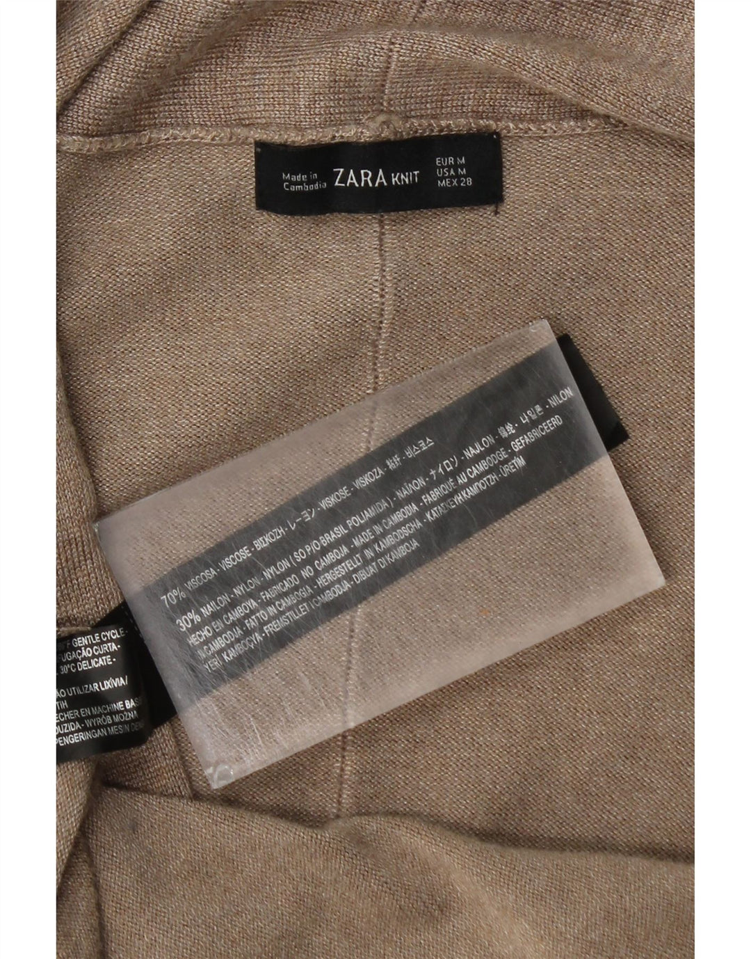 Женский удлиненный открытый кардиган Zara UK 12, средний бежевый вискоза