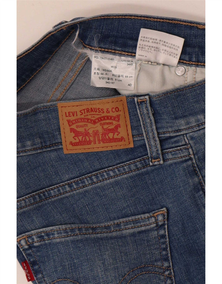 Женские джинсовые шорты Levi's с эффектом потертости W26, маленькие синие