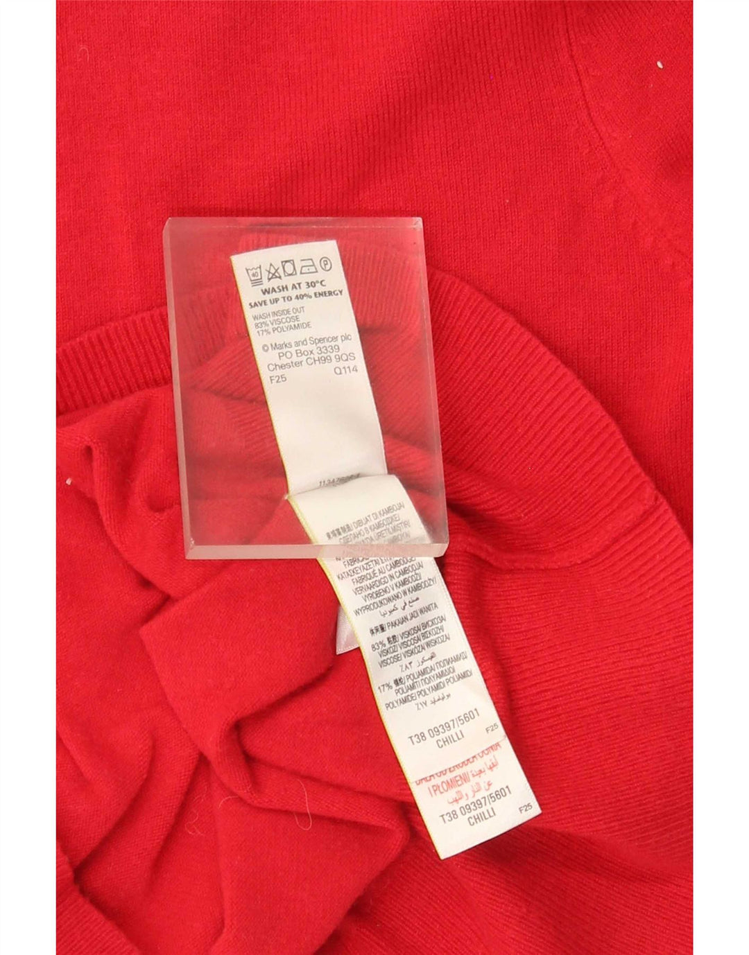 Женский кардиган Marks & Spencer UK 12, средний красный вискоза