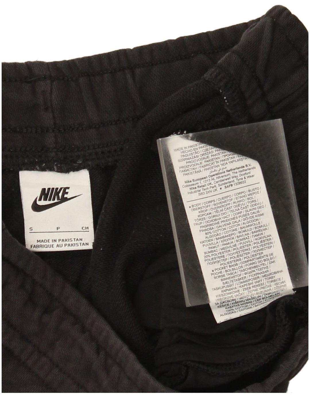 Мужские спортивные брюки Nike, маленькие черные хлопковые брюки для бега