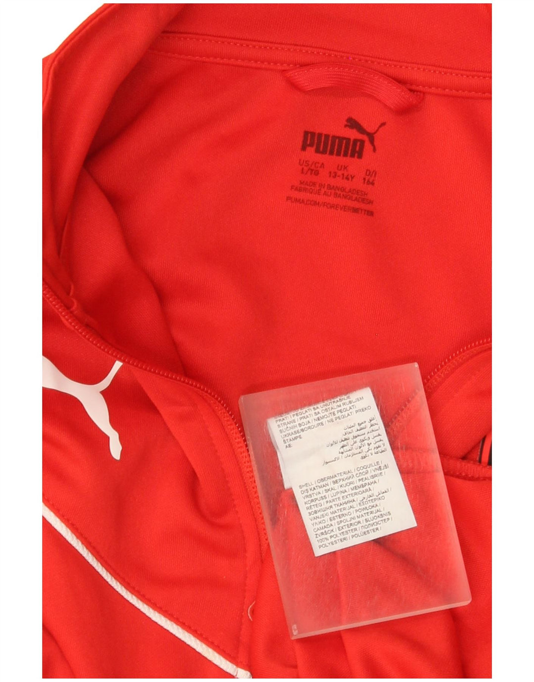 Спортивный костюм Puma для мальчиков AC Milan, верхняя куртка, 13–14 лет, красный полиэстер