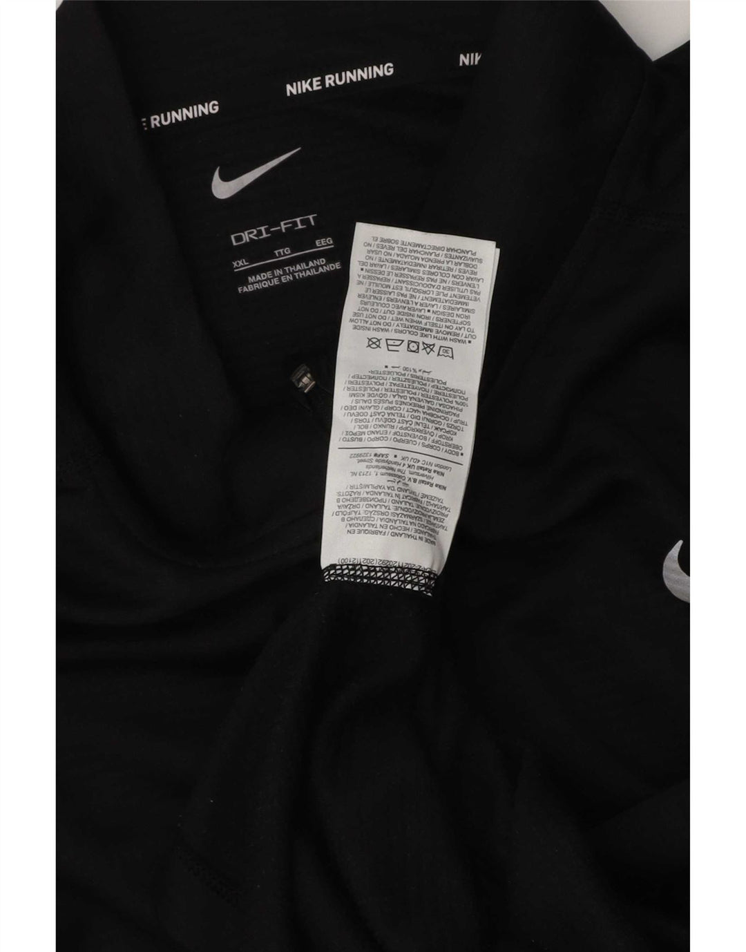 Мужской пуловер с воротником на молнии Nike Dri Fit 2XL, черный полиэстер