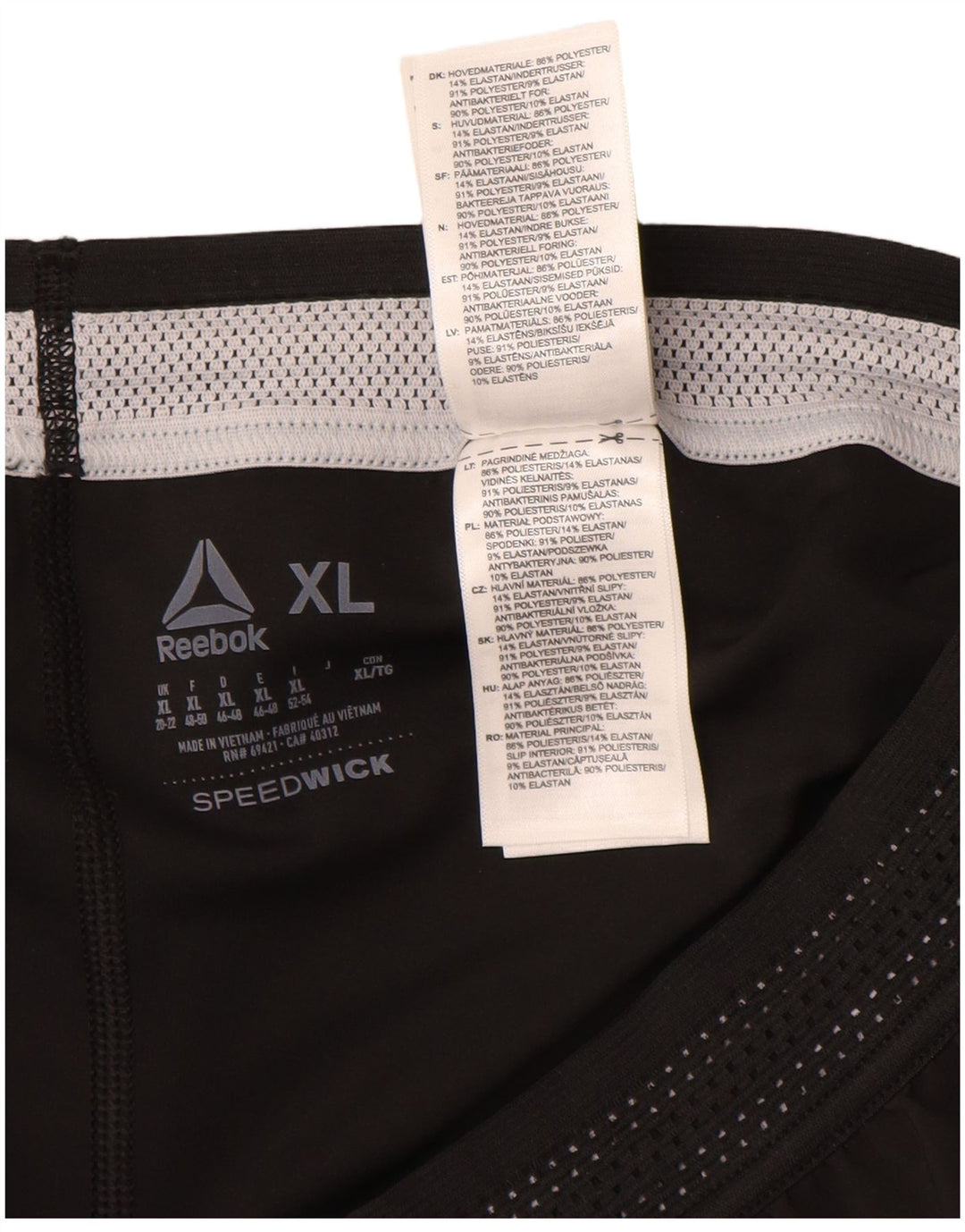 Женские спортивные шорты REEBOK UK 20/22 XL, черный полиэстер