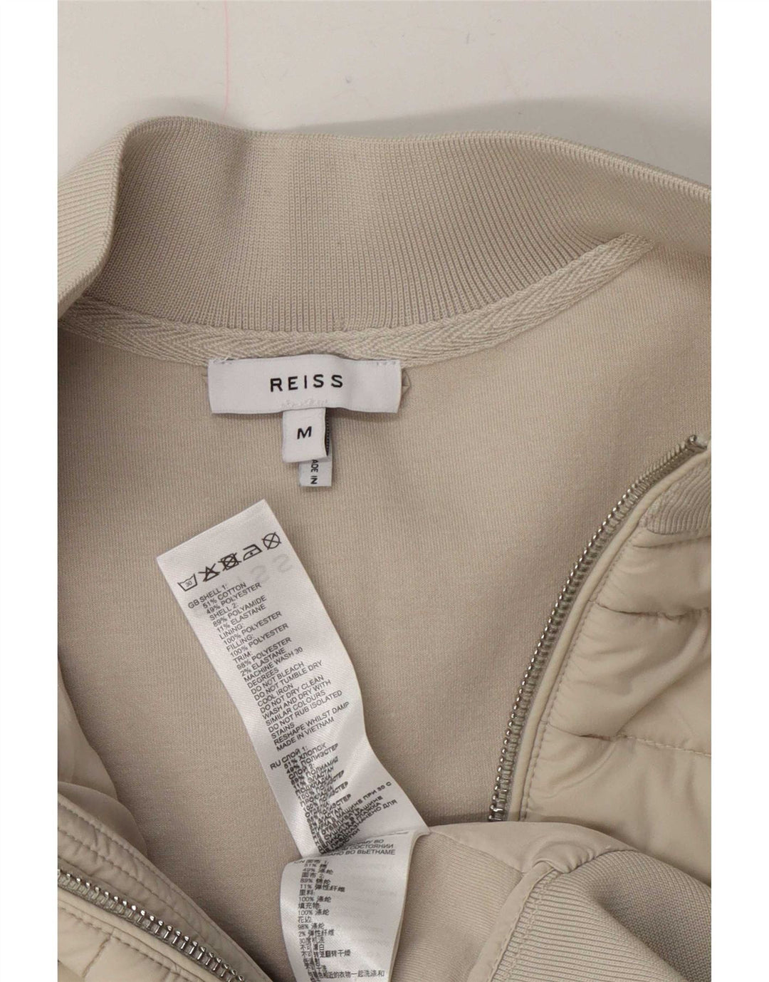 Мужской кардиган Reiss, хлопковый свитер среднего бежевого цвета