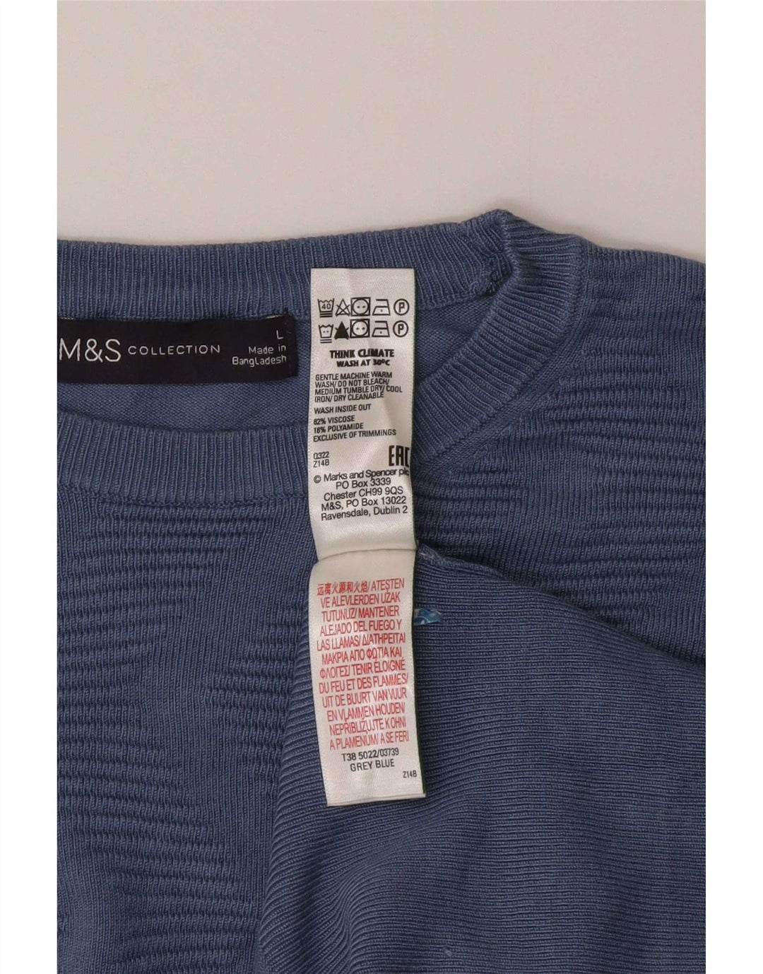 Женский джемпер с круглым вырезом Marks & Spencer, Великобритания 16, большой синий
