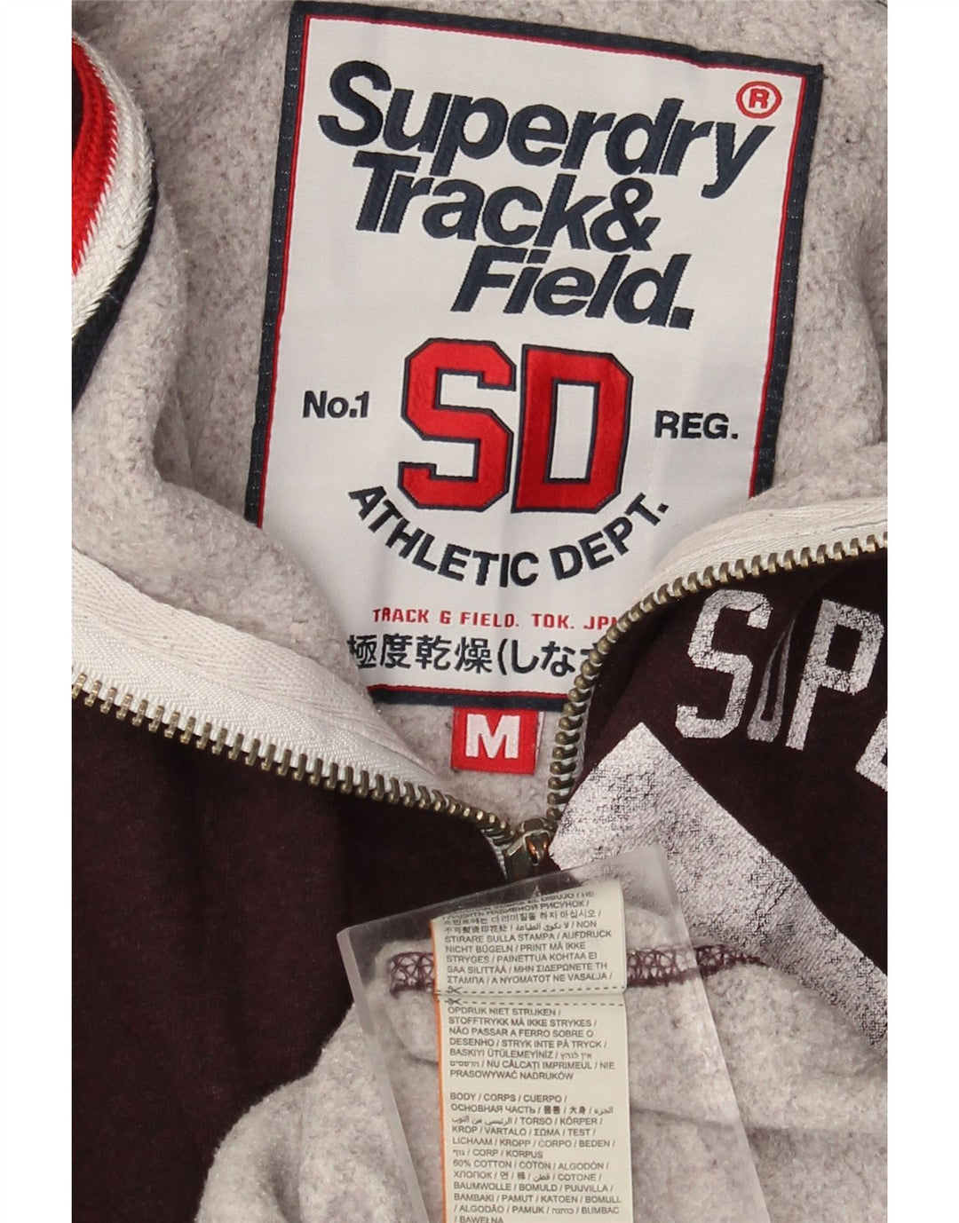 Мужской свитер с капюшоном на молнии с графическим рисунком Superdry, средний бордовый хлопок, хлопок