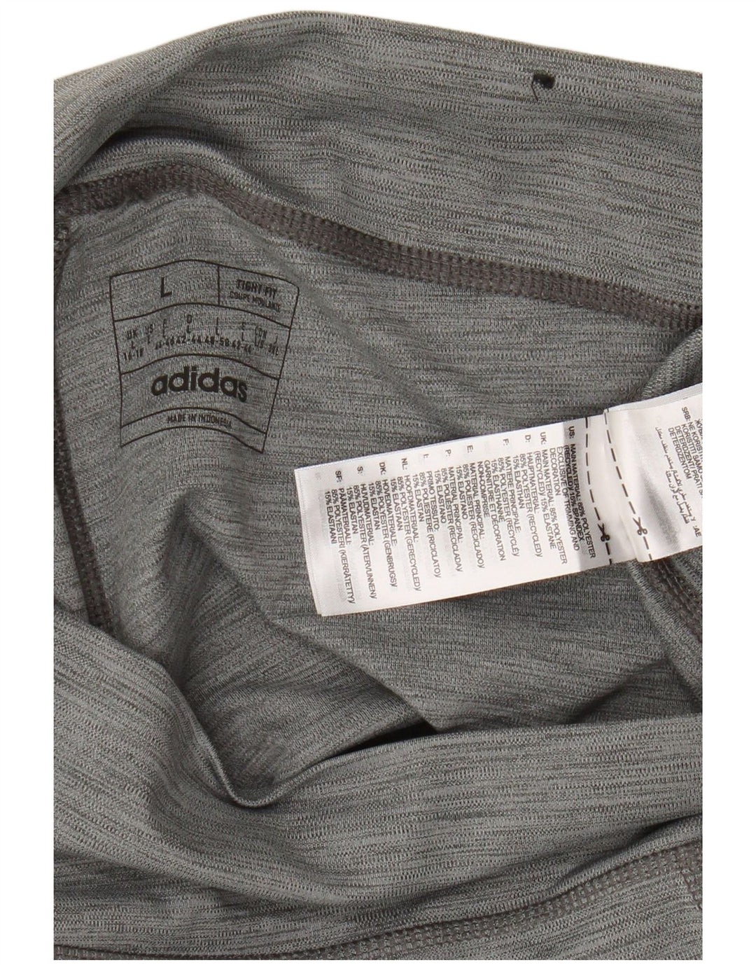 Женские леггинсы Adidas UK 16/18, большой серый полиэстер