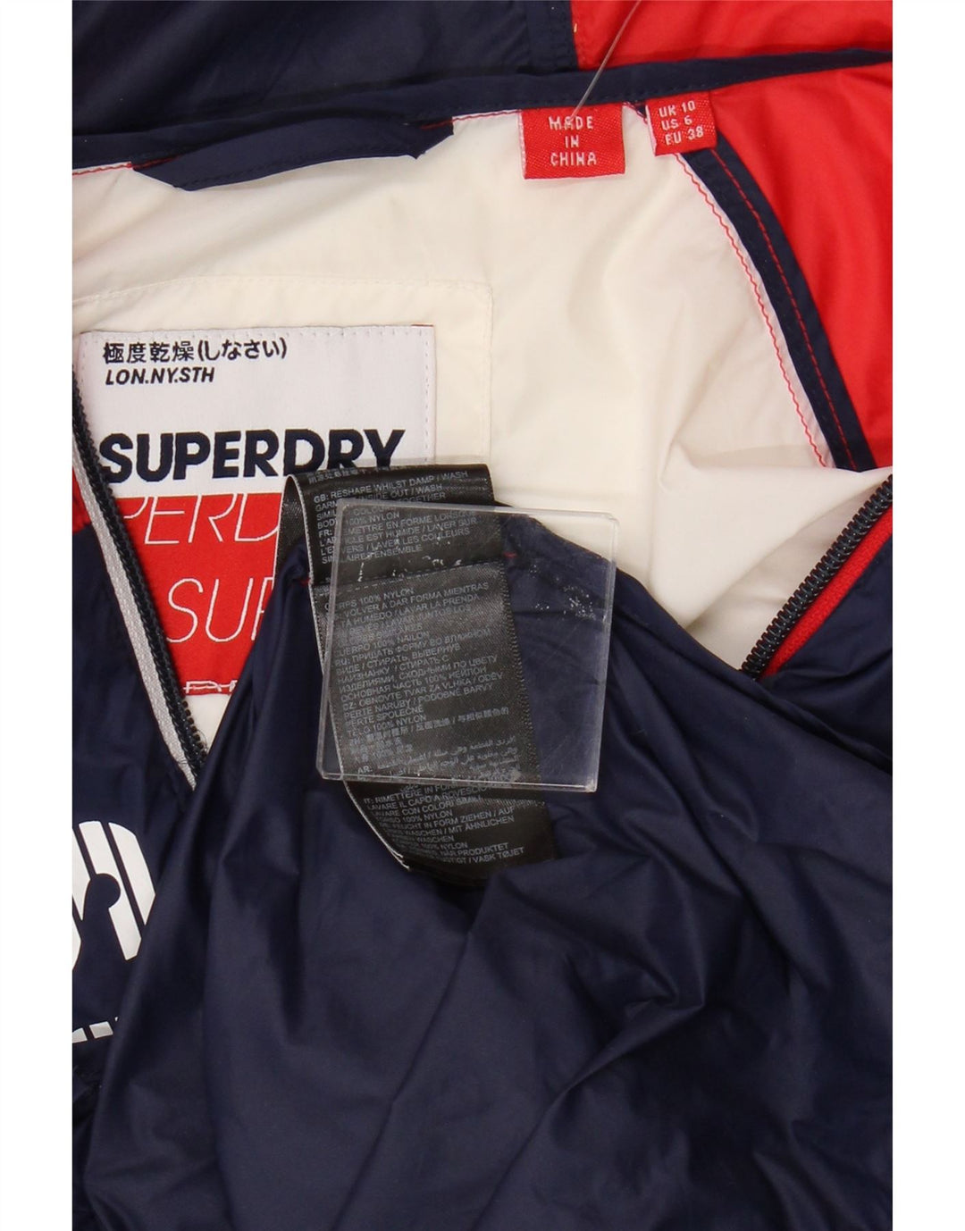 Женская непромокаемая куртка с рисунком Superdry UK 10, маленькая, разноцветная