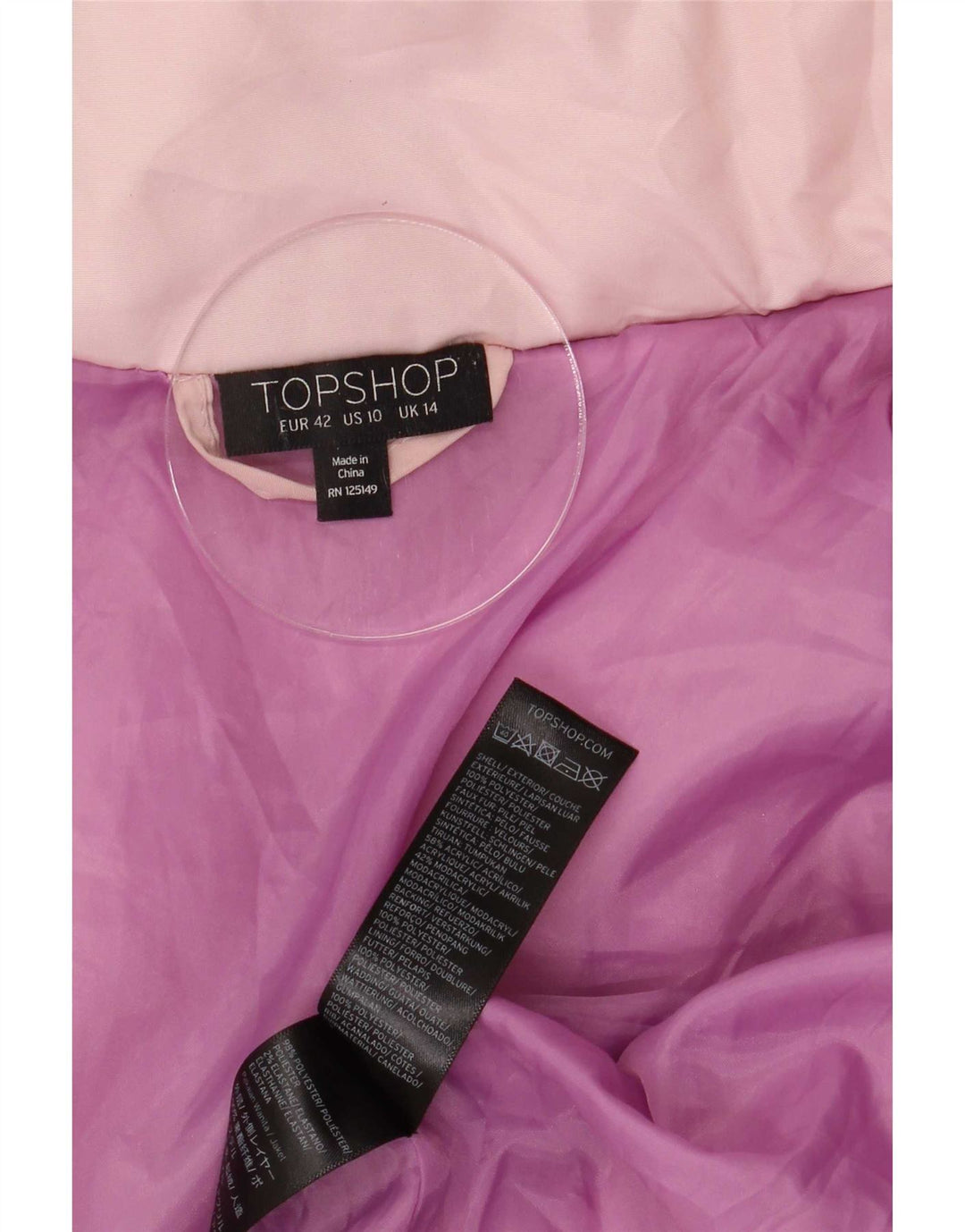 Женская стеганая куртка оверсайз с капюшоном Topshop UK 14, большой розовый полиэстер