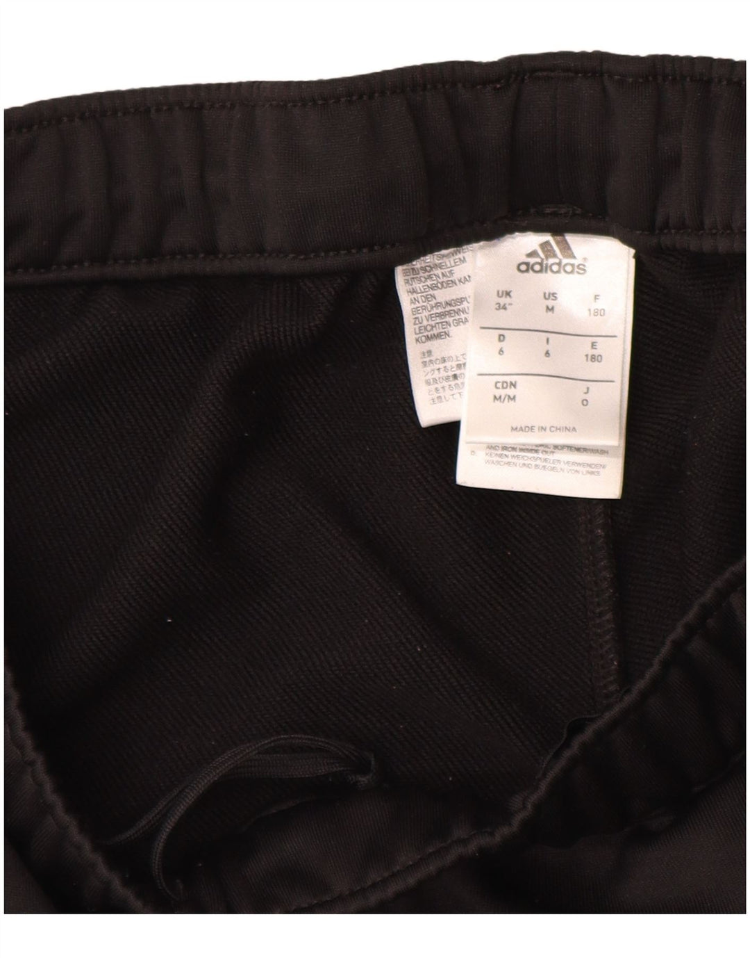 Мужские спортивные брюки ADIDAS FC Bayern Munchen, средний черный, полиэстер