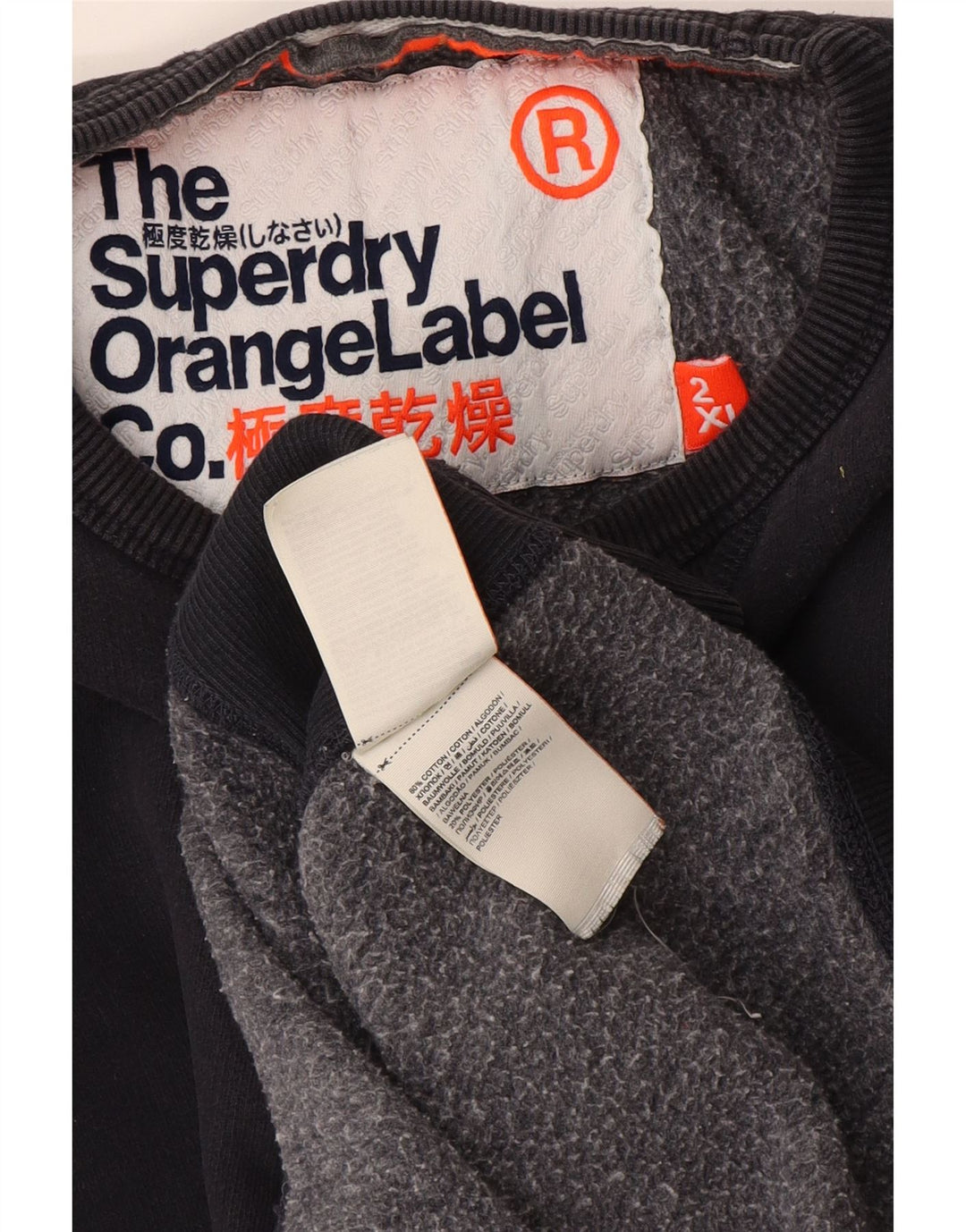 Мужской свитер Superdry 2XL, черный хлопок