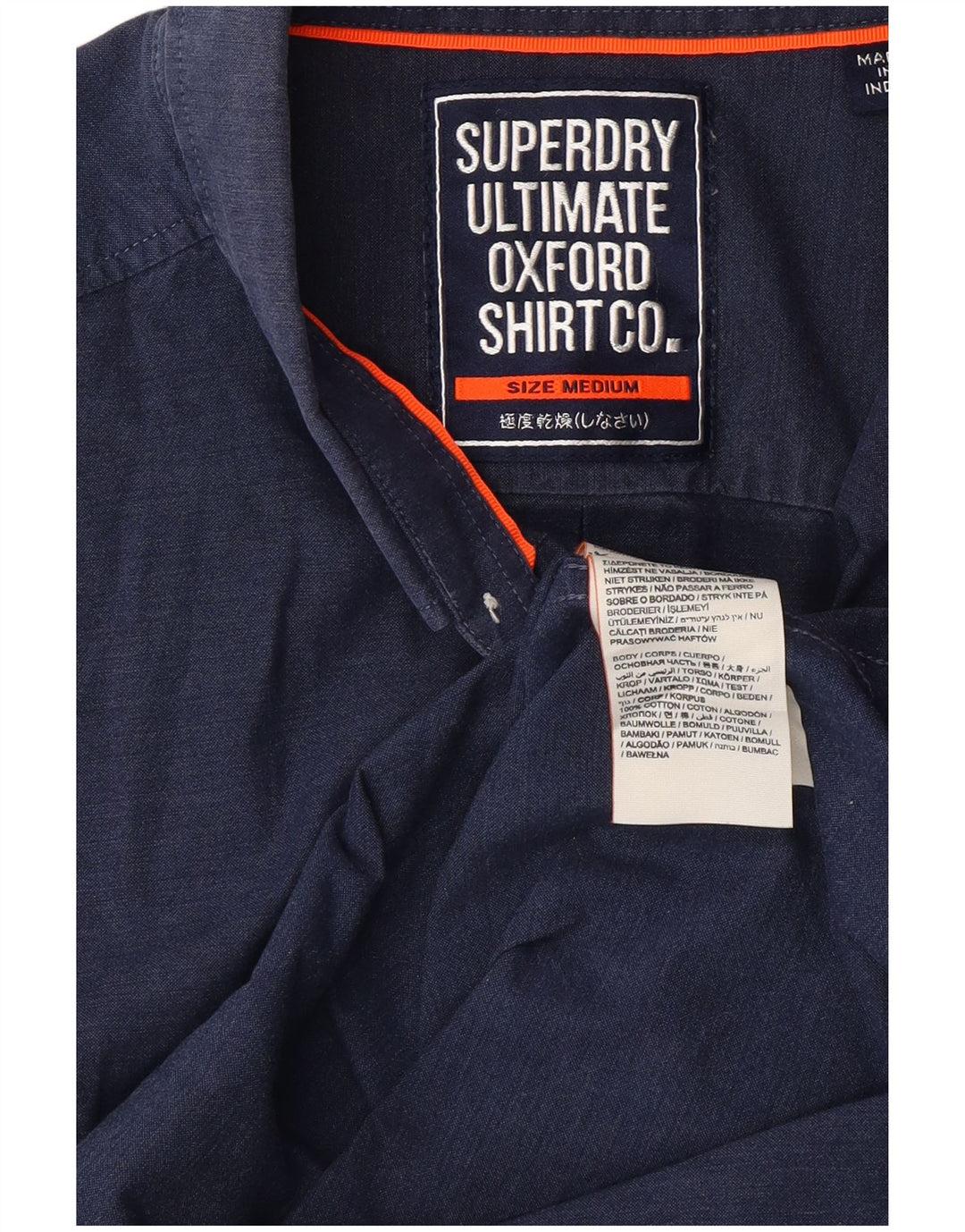 SUPERDRY Мужская рубашка обычного кроя с коротким рукавом, темно-синяя, хлопковая, среднего размера