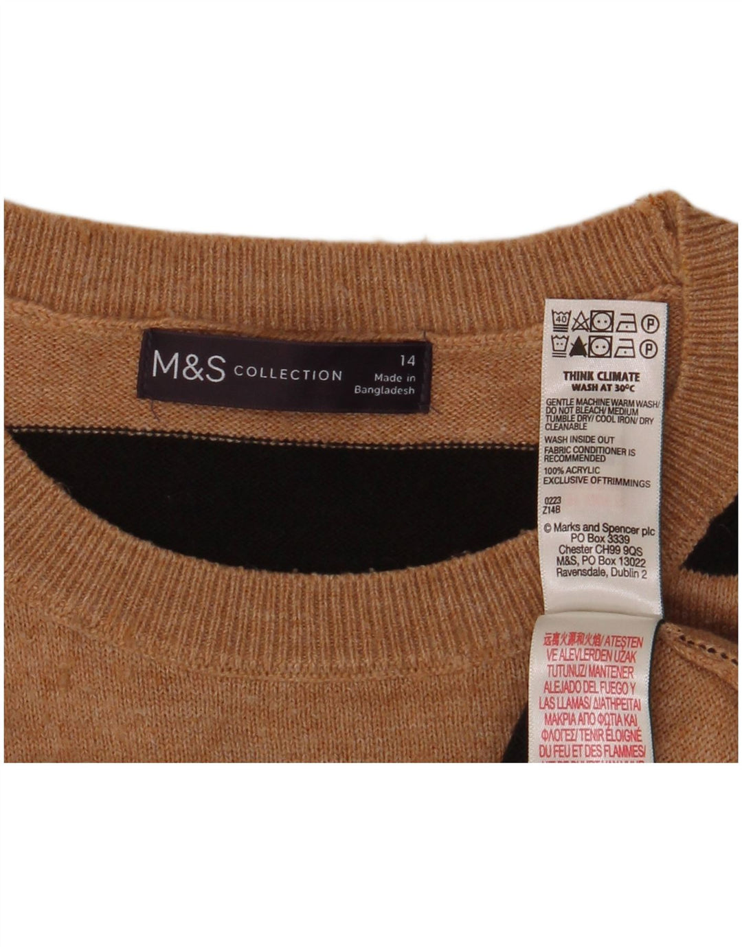 Женский джемпер с круглым вырезом Marks & Spencer UK 14, средний коричневый в полоску