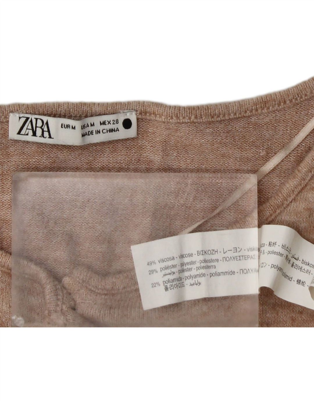 Женский укороченный кардиган Zara UK 14, средний бежевый вискоза