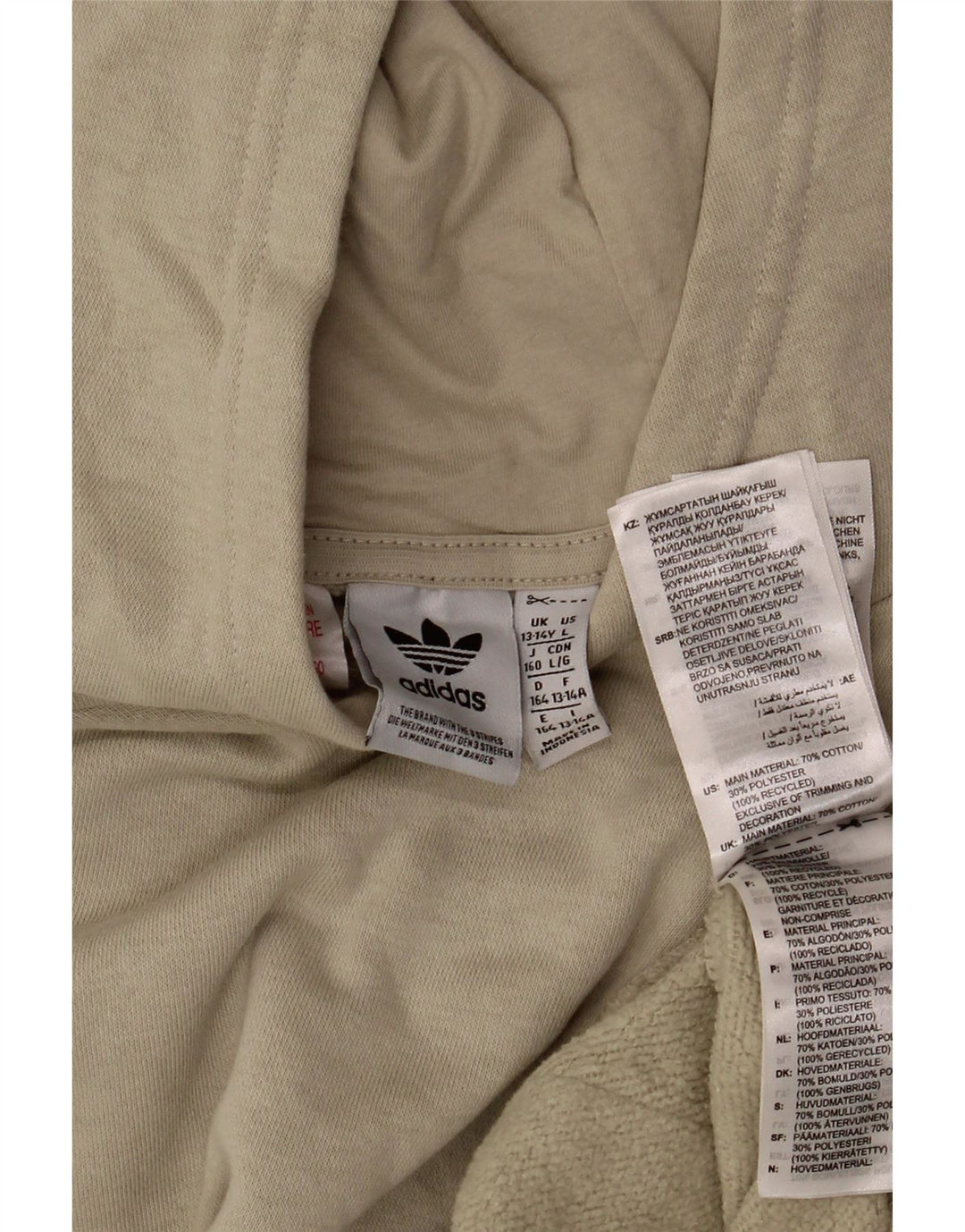 Джемпер с капюшоном ADIDAS для мальчиков 13-14 лет, бежевый, хлопок