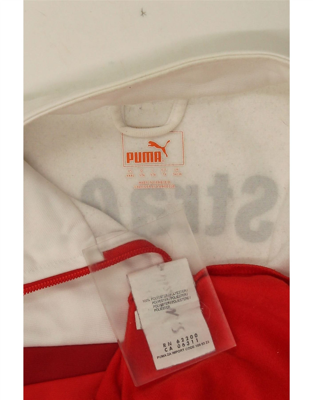 Спортивный костюм Puma для мальчиков с графическим рисунком, верхняя куртка 15–16 лет, красная с цветными блоками