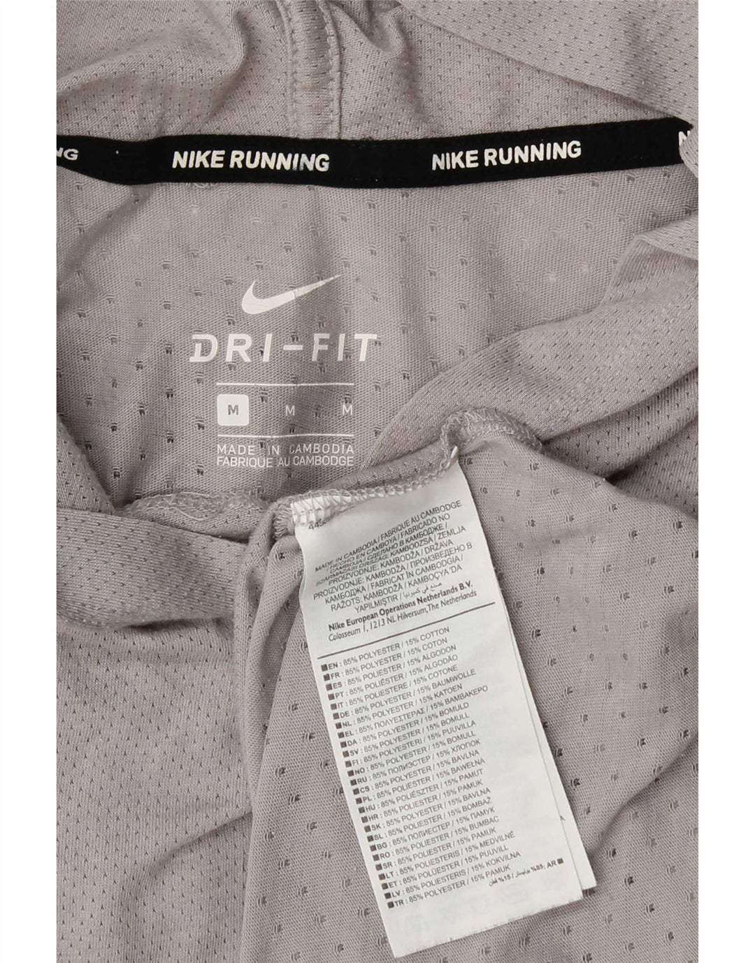 Мужская футболка Nike Dri Fit с капюшоном, средний серый полиэстер