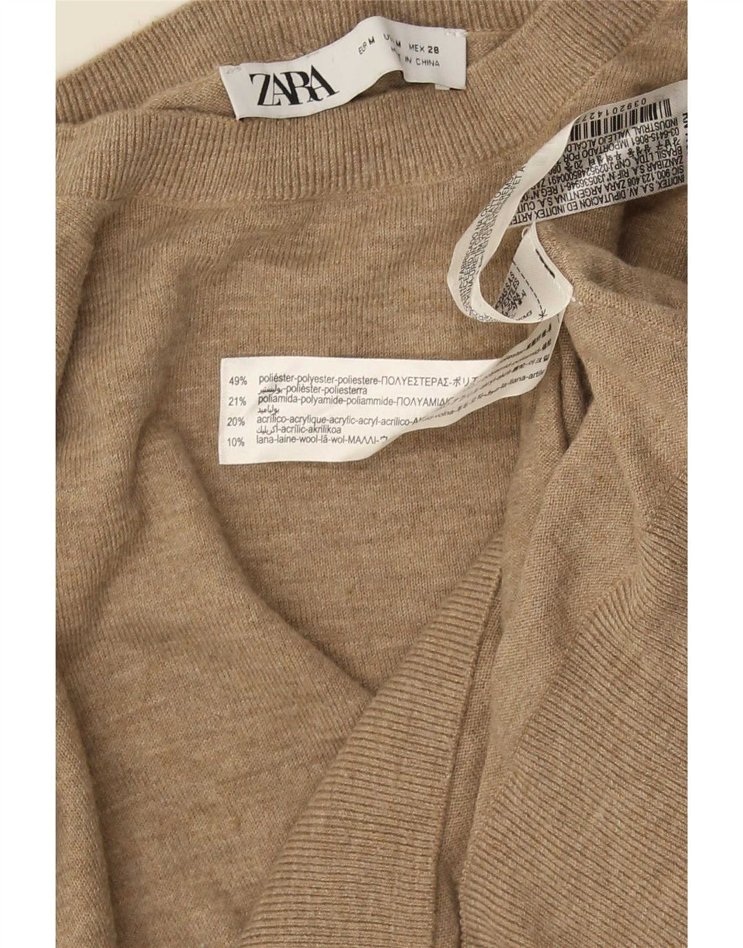 Женский джемпер с круглым вырезом Zara UK 14, средний бежевый полиэстер