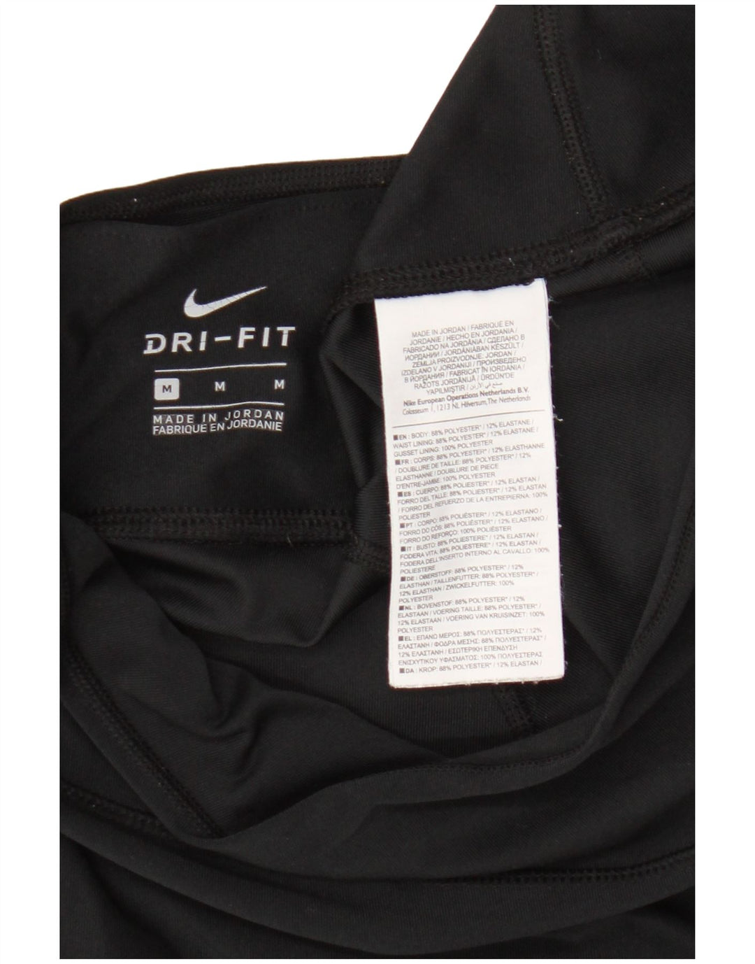 Женские леггинсы Nike Dri Fit UK 14, средний черный полиэстер