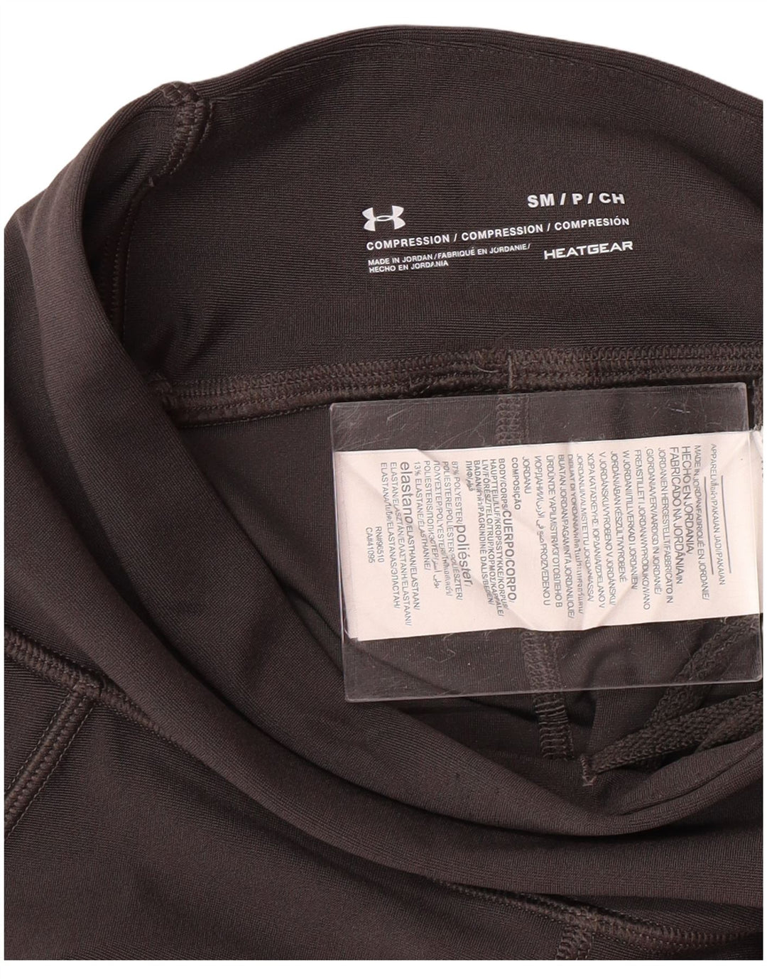 Женские леггинсы UNDER ARMOR Heat Gear UK 8, маленькие серые с цветными блоками