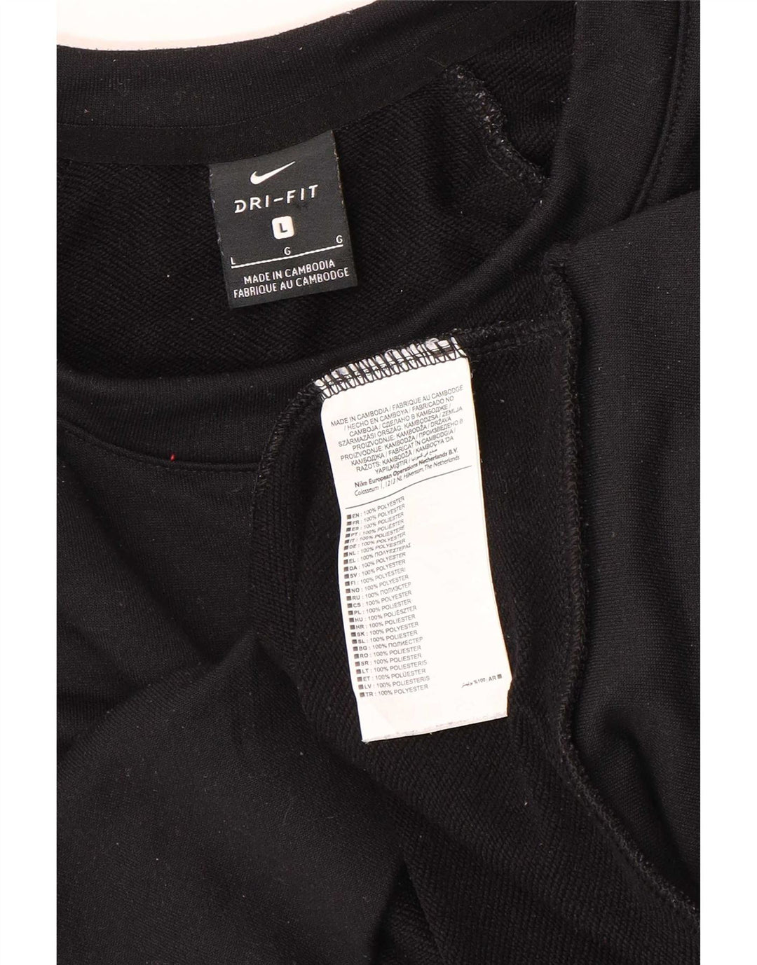 Женский джемпер большого размера с рисунком Nike Dri Fit UK 16, большой черный