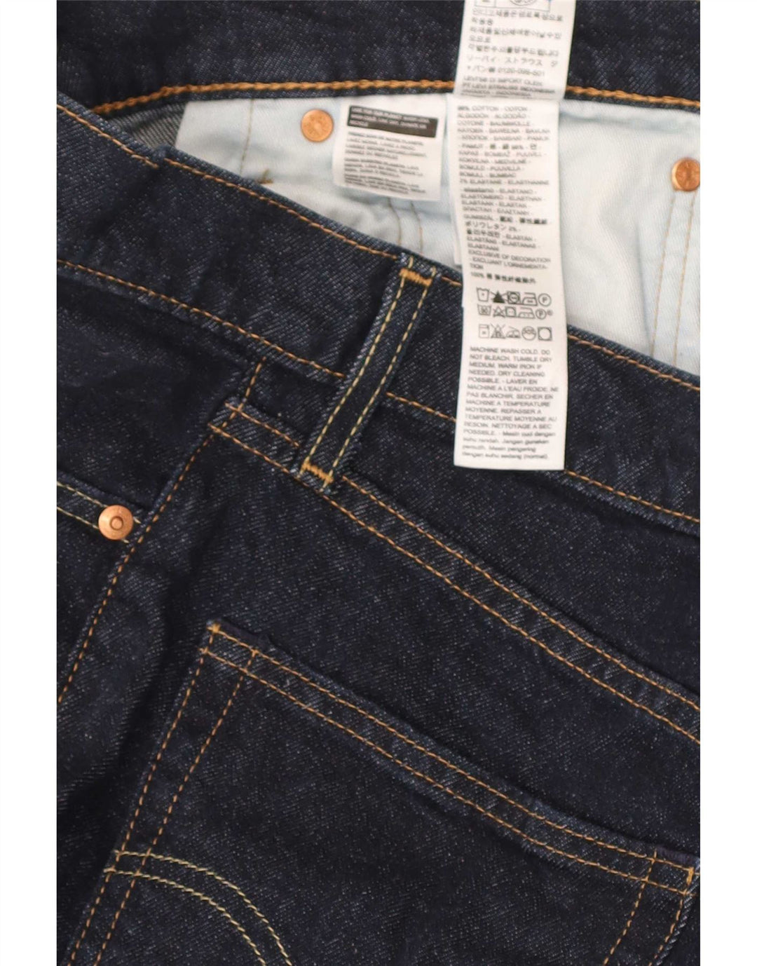 Мужские джинсы Levi's 511 Slim W31 L32 Темно-синие, хлопок