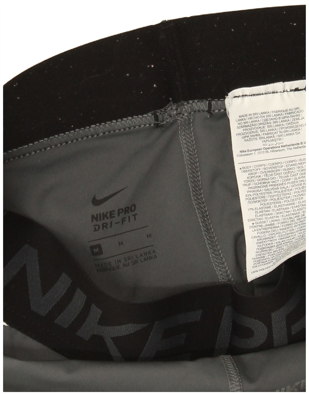 Женские леггинсы с рисунком Nike Dri Fit UK 12, средний серый полиэстер