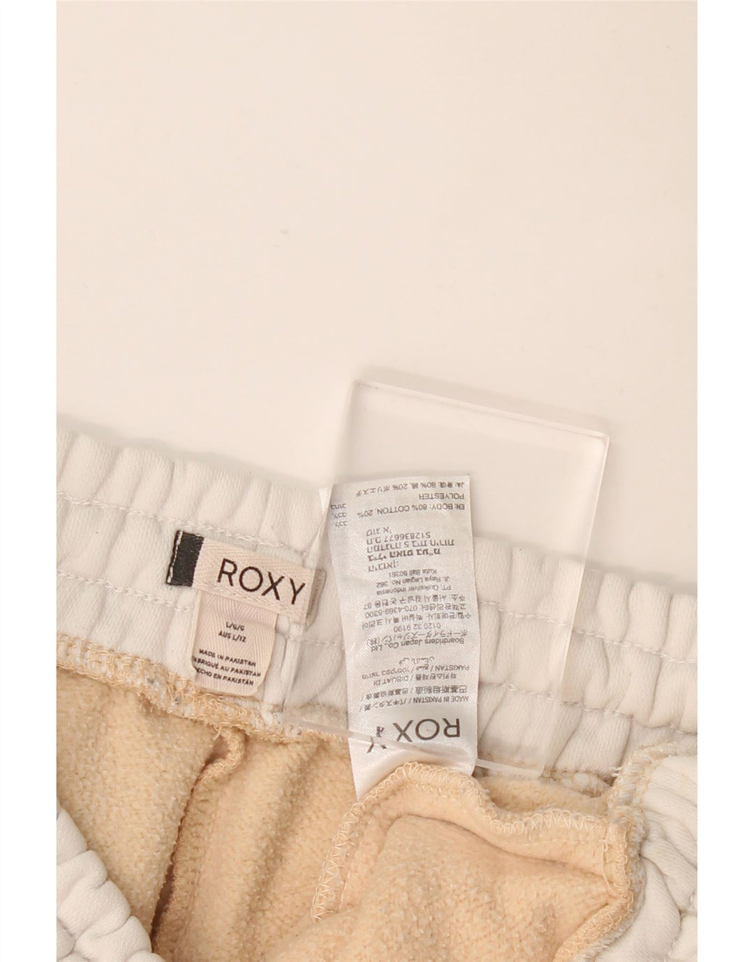 Мужские спортивные брюки с графическим рисунком Roxy, джоггеры, большие бежевые, цветные блоки