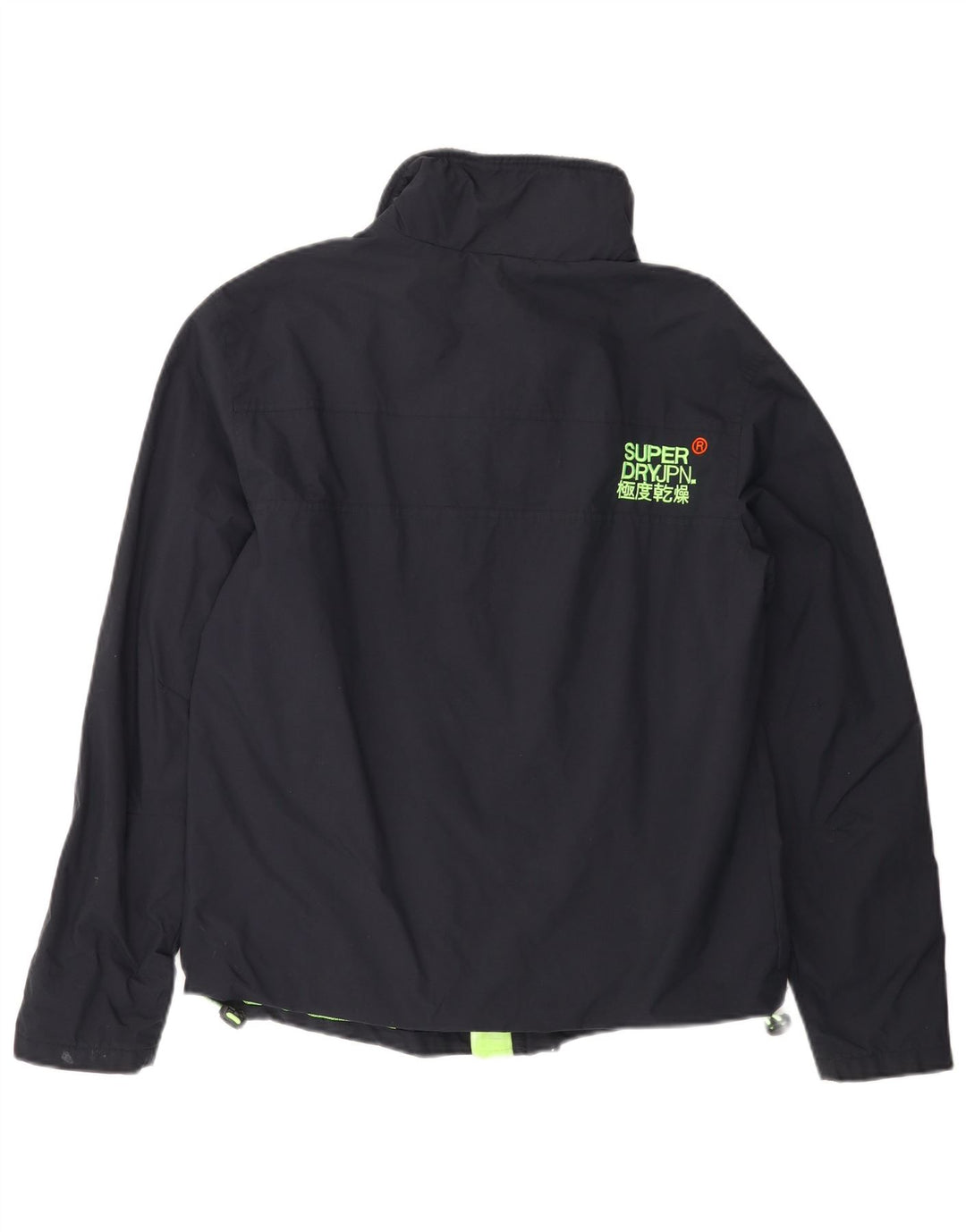 SUPERDRY Мужская ветровка The Windhiker UK 38 Medium Navy Blue