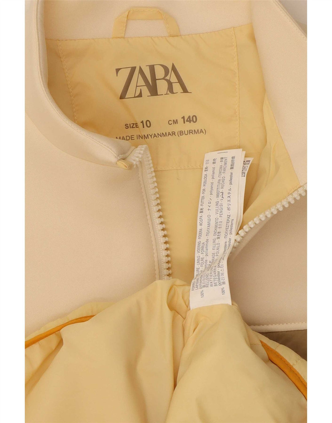 Стеганая куртка Zara для девочек 9–10 лет, желтый полиамид с цветными блоками