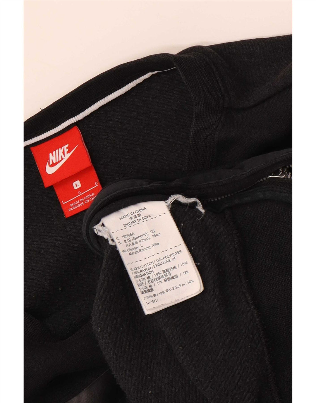 Женский джемпер большого размера Nike Air Graphic UK 16, большой черный