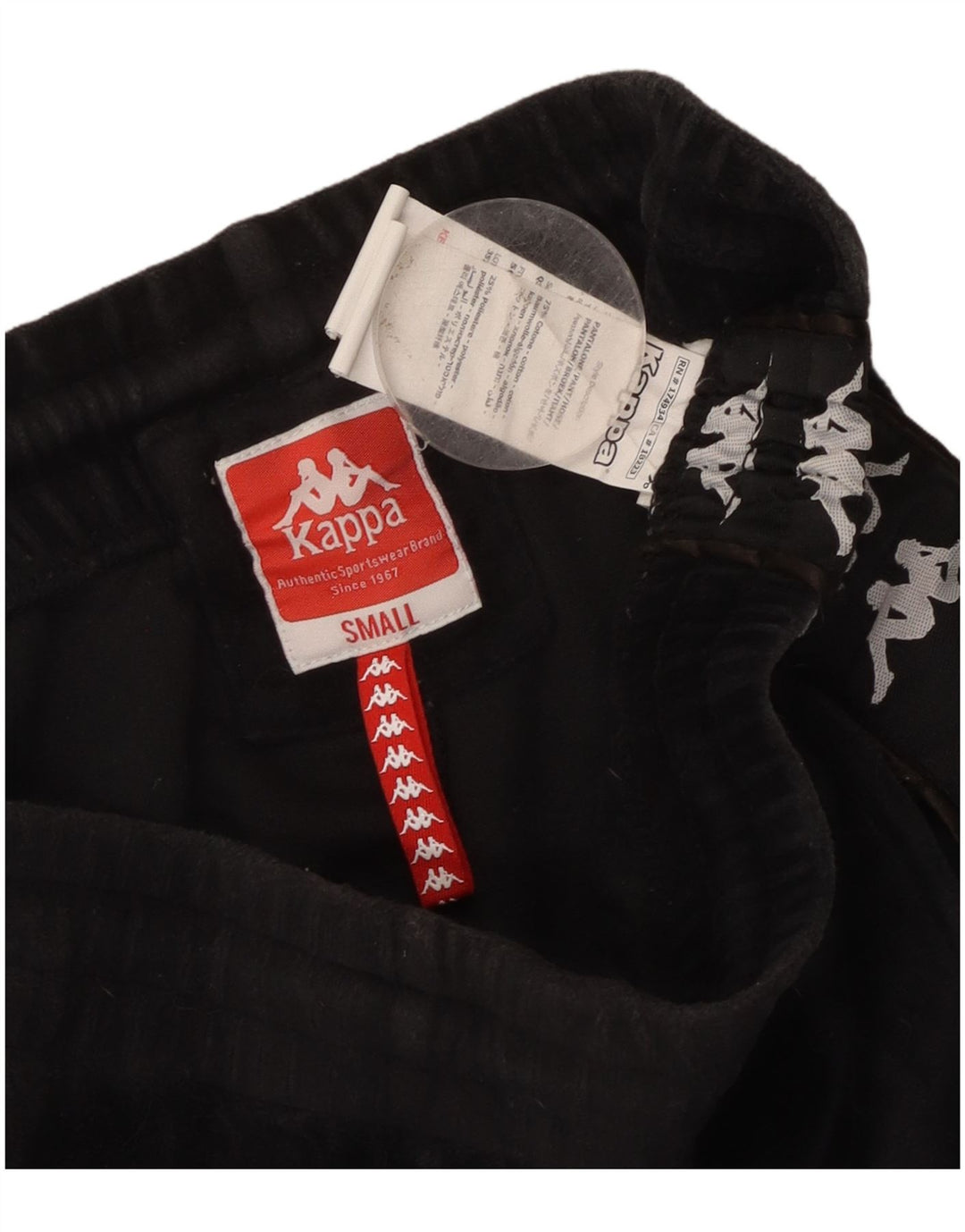 Женские спортивные брюки Kappa с графическим рисунком UK 10, маленькие черные хлопковые