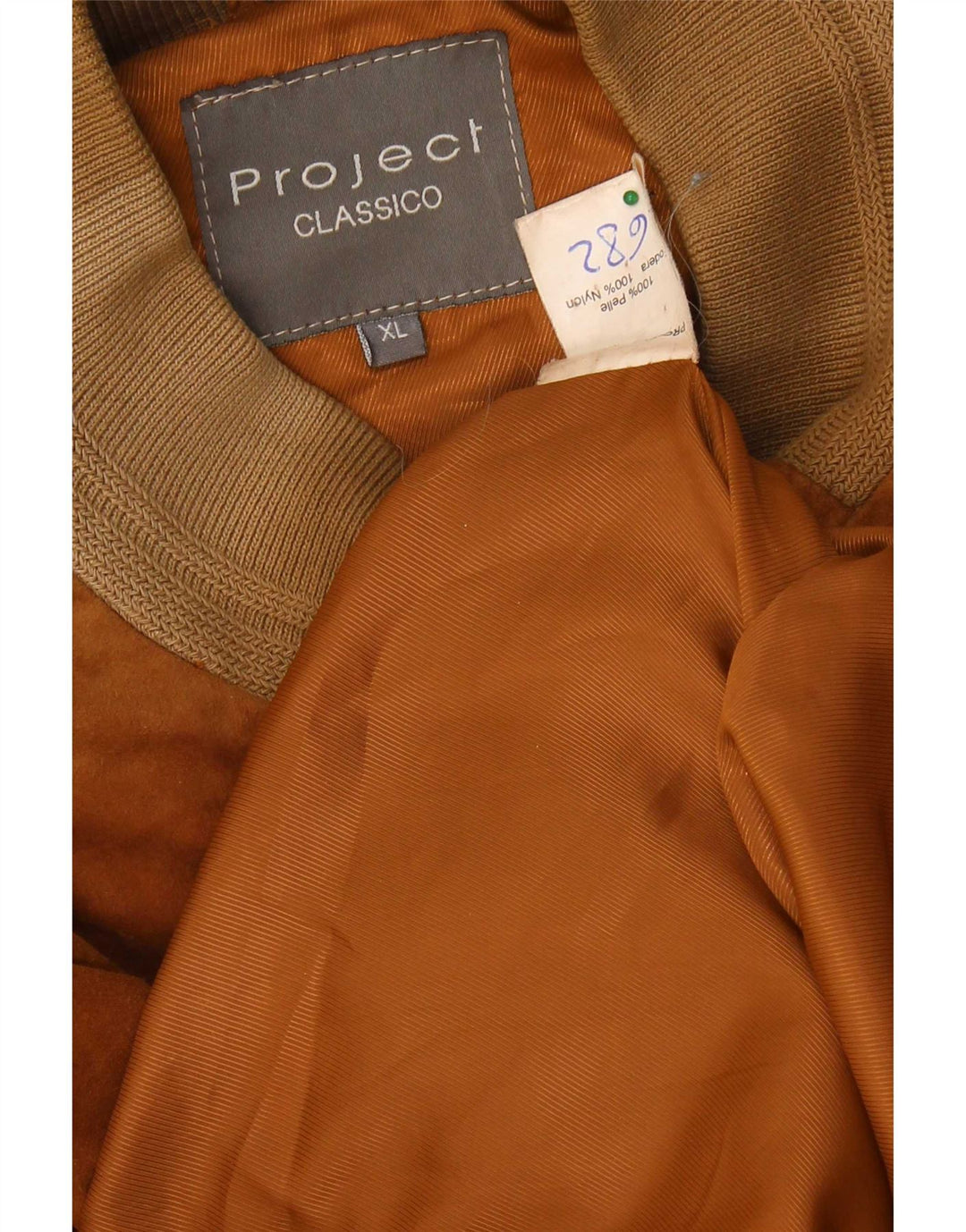 Мужской замшевый бомбер Project Classico UK 42 XL коричневый кожаный