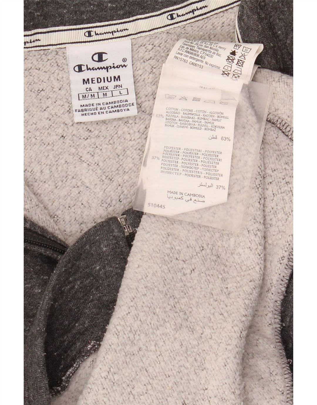 Женский спортивный костюм оверсайз Champion UK 14, средний серый в крапинку