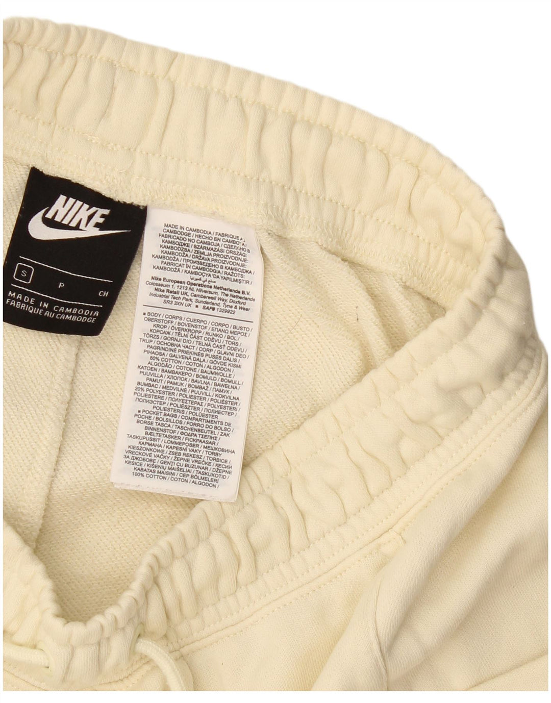 Женские спортивные шорты Nike UK 8, маленькие, бежевые, хлопок
