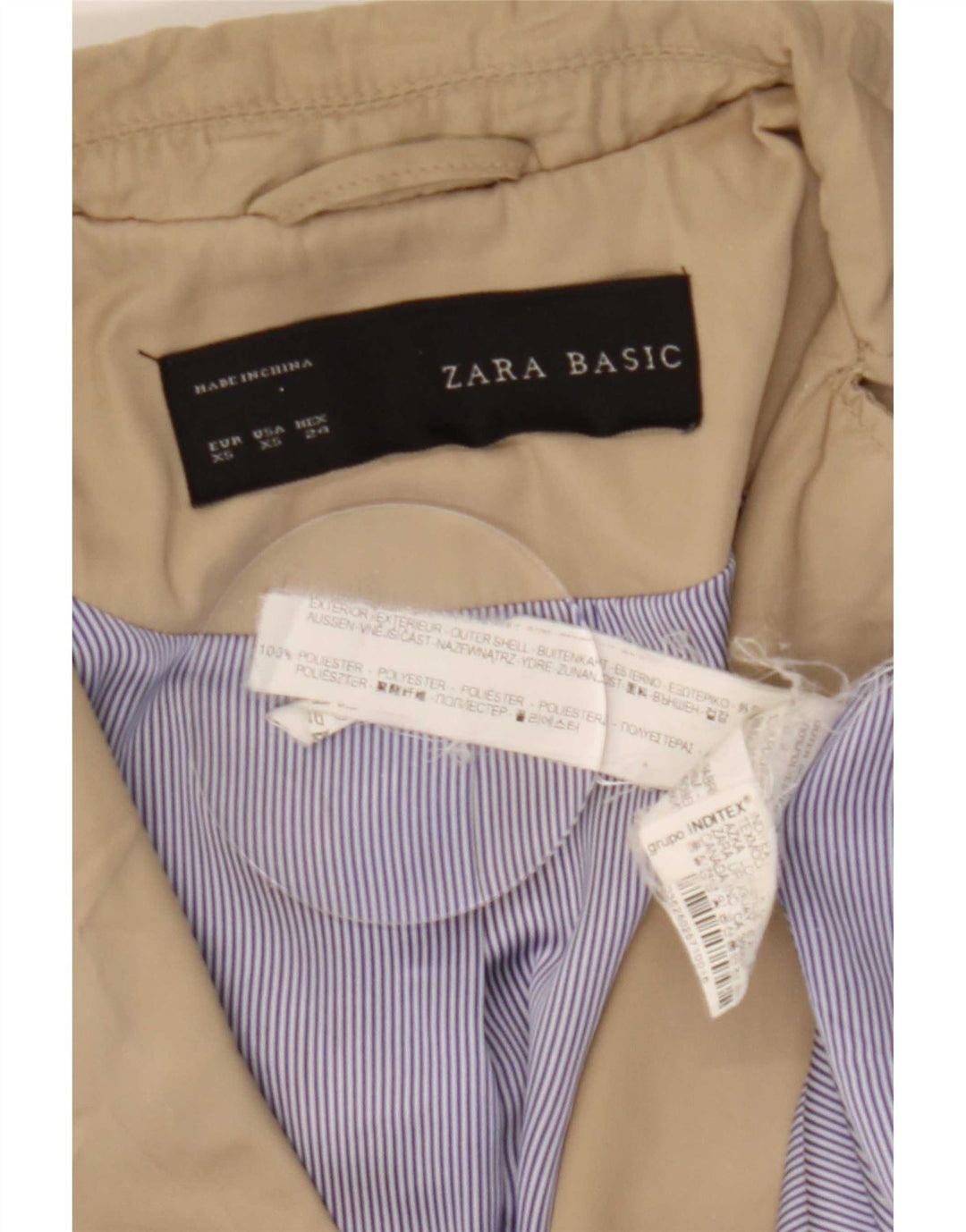 Женский тренч Zara UK 6 XS бежевый из полиэстера