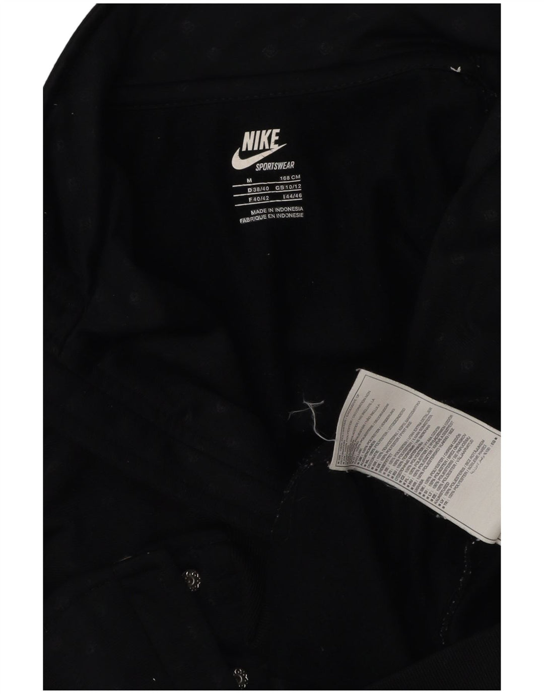 Женская спортивная куртка Nike UK 10/12, средний темно-синий в пятнистый цвет