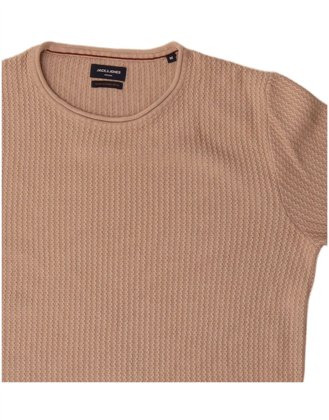 Мужской джемпер с круглым вырезом Jack & Jones, средний бежевый хлопковый свитер