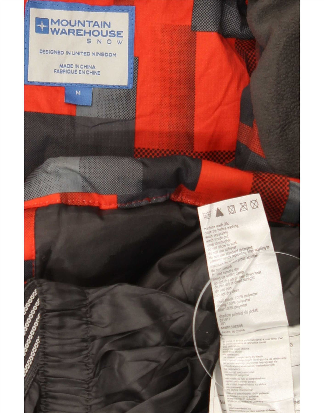 Мужская ветровка Mountain Warehouse UK 38, средний разноцветный