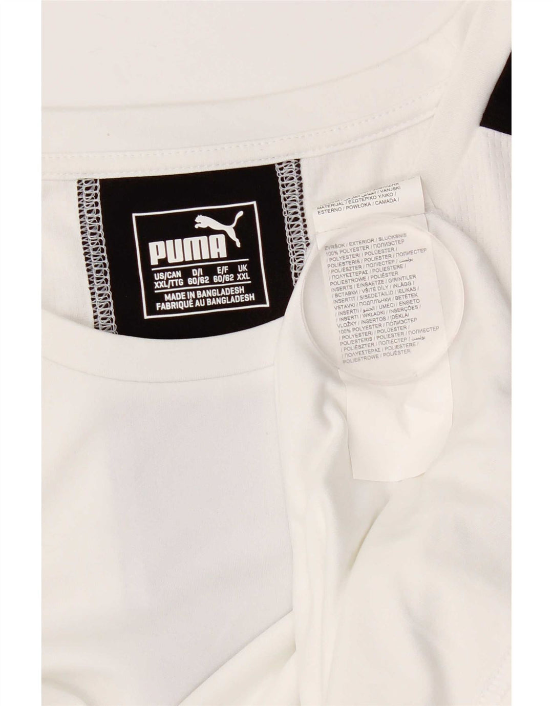 Мужская футболка PUMA Top 2XL, белый полиэстер с цветными блоками